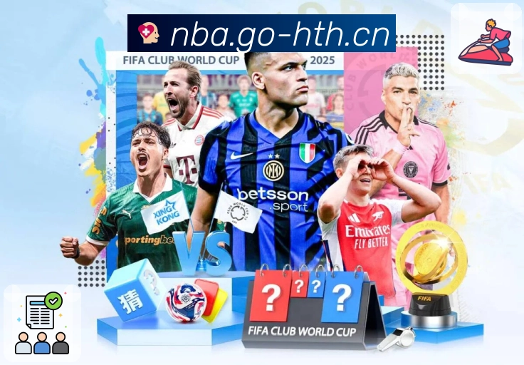 每秒都重要，华体会不容差池。 banner1