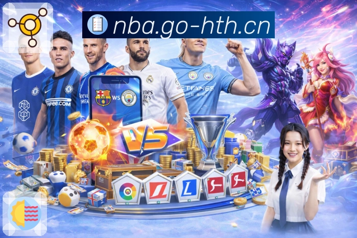 每秒都重要，华体会不容差池。 banner3