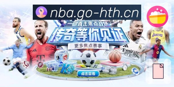 品牌荣誉 见证初心